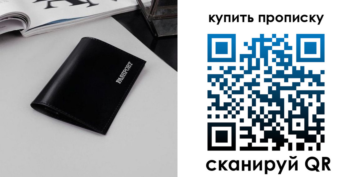 форма 3 в Новоуральске